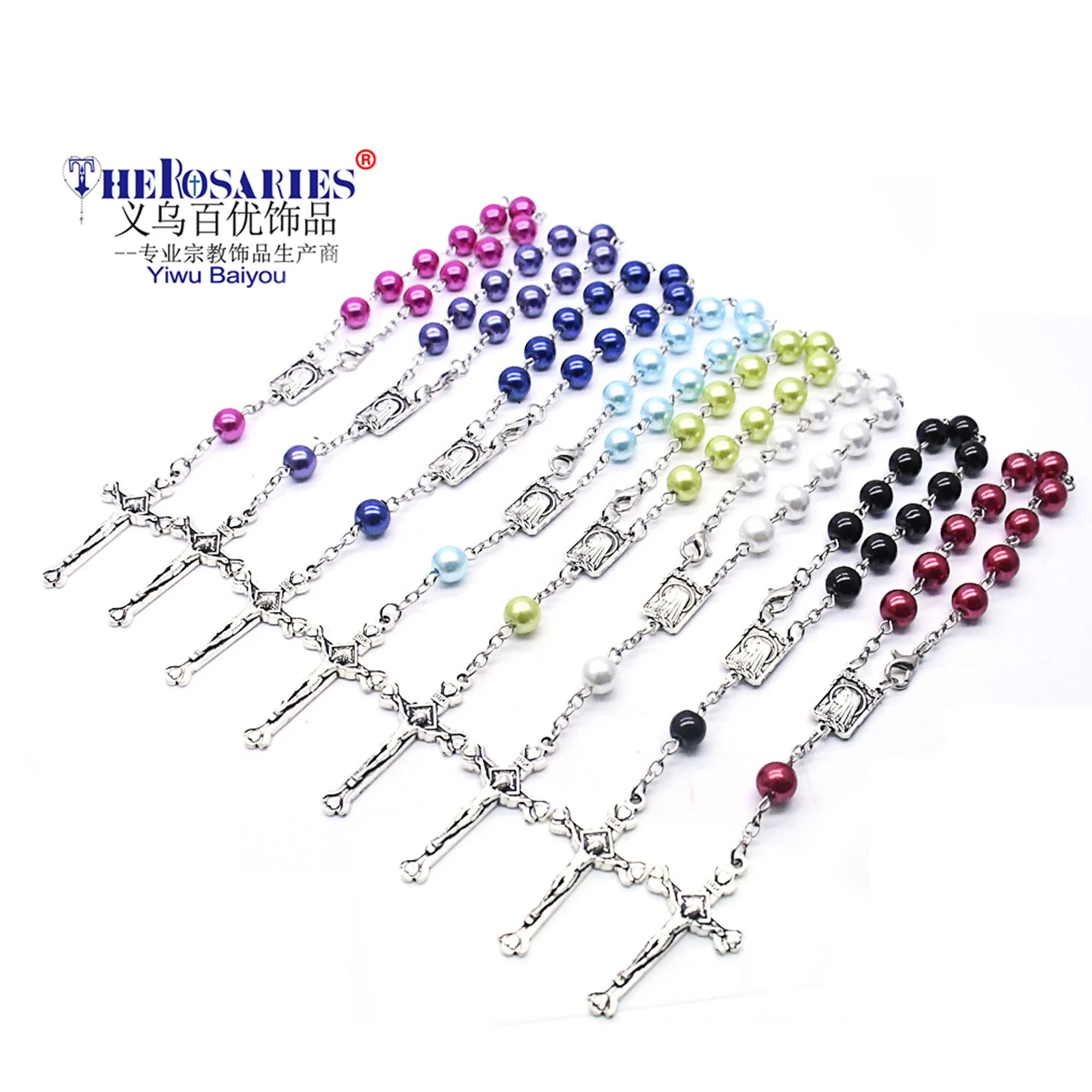 

Wedding Pearl Rosary Cross Bracelet Catholicism Gift Religious Prayer Beads Rosaries