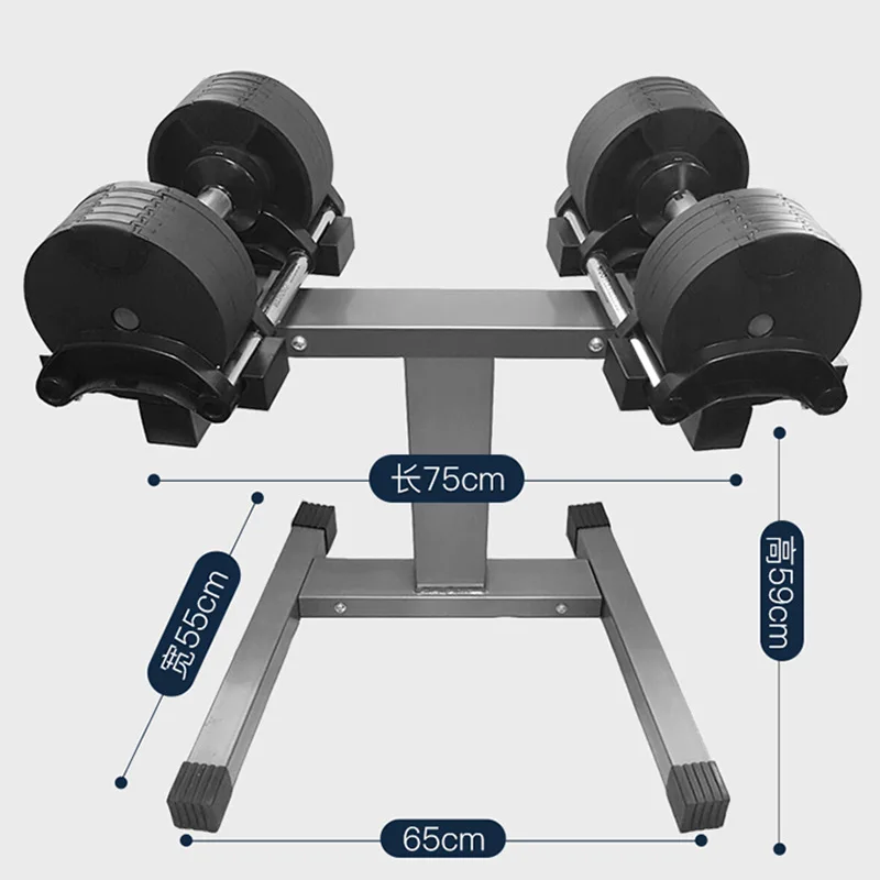 

Factory IN STOCK DROP SHIP 16KG 20KG 32KG Core Home Fitness Adjustable Weights Lifting Dumbbell Set 32KG