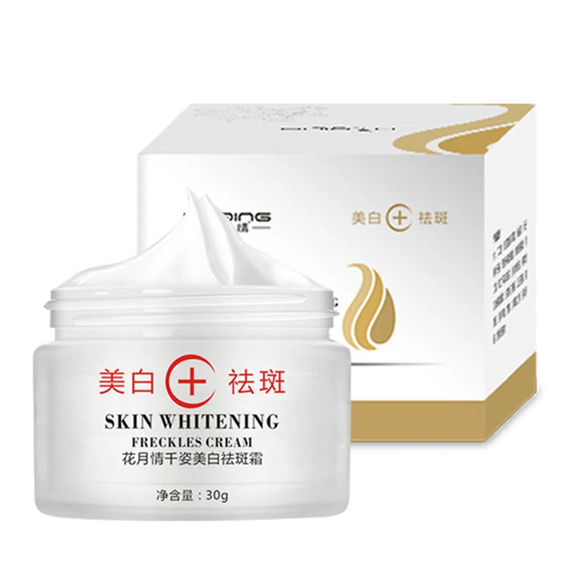 

skincare spots freckle removal cream skin whitening face cream