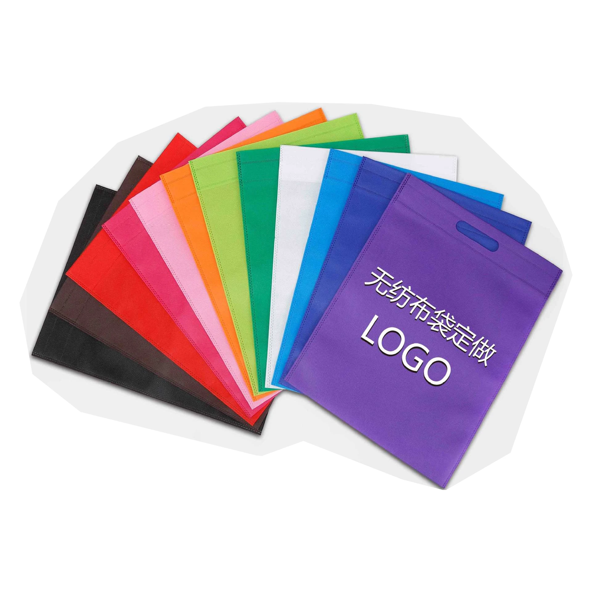 

Manufacturers Wholesale Multi-color Stock Flat Mouth Universal Advertising Customizable LOGO eco Shopping Non-woven Bags, Customized color