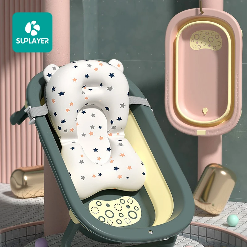 

SUPLAYER 1 MOQ Shipped Within Three Days E-commerce Hot Sell C-ZP919 Children Bath, Green/pink/customized color