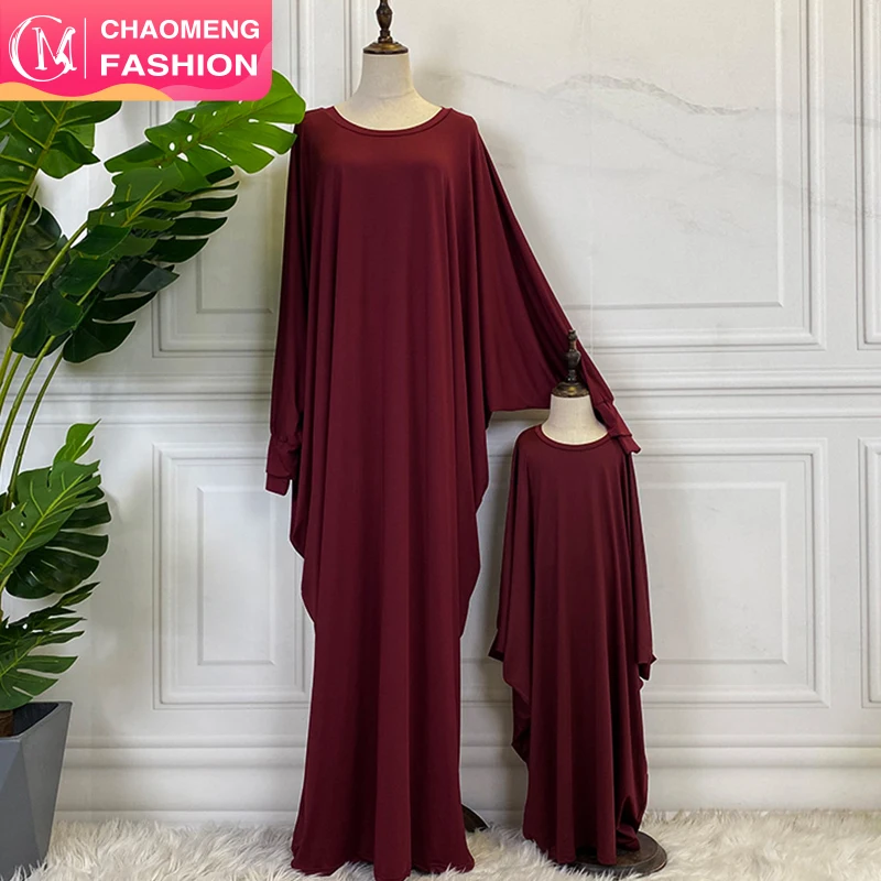 

6379# Wholesale High Quality Muslim Kids Abaya Islamic Children Clothing Paryer Girls Long Dress, Maroon/ beige/ dusty pink/ gray/ brown/ black