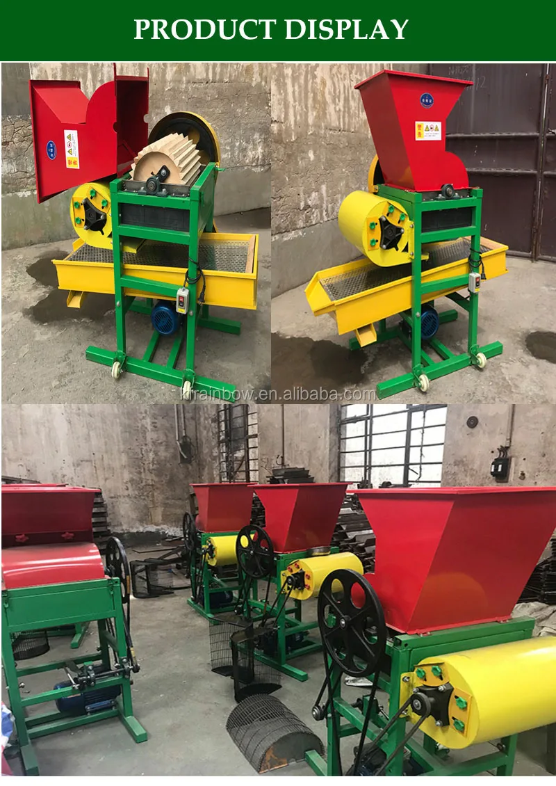 Automatic Electrical Almond Peanut Macadamia Nut Cracker Sheller