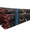 Trade assurance manufacturer API J55/API K55/API N80/API L80/API P110 oil casing pipe