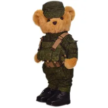 nounours militaire