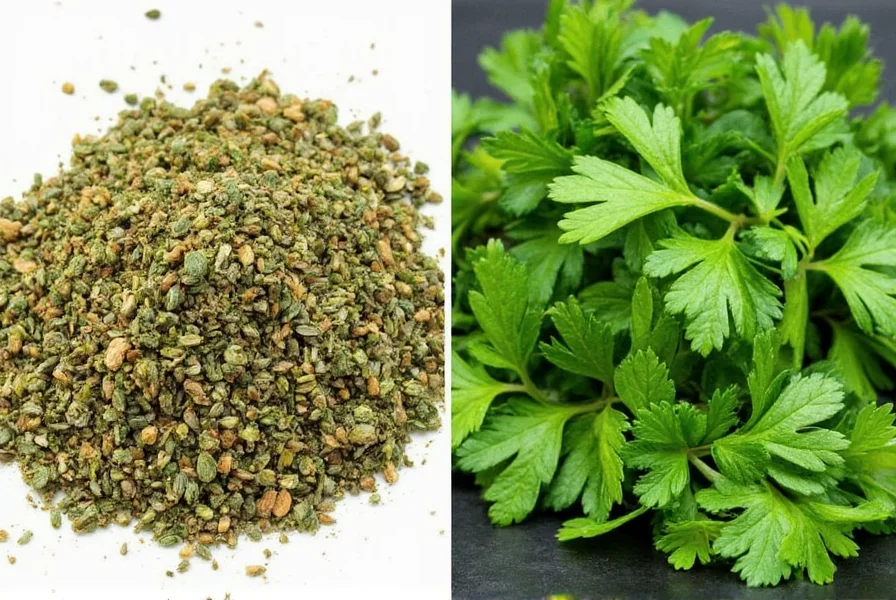 Parsley seasoning blend