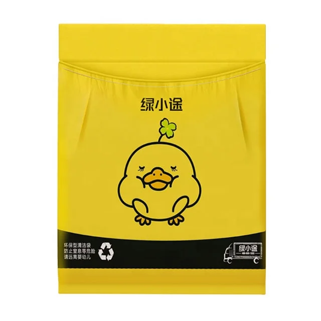 
Customized Car Trash Bag Garbage Bag Plastic Waste Bag For Car 