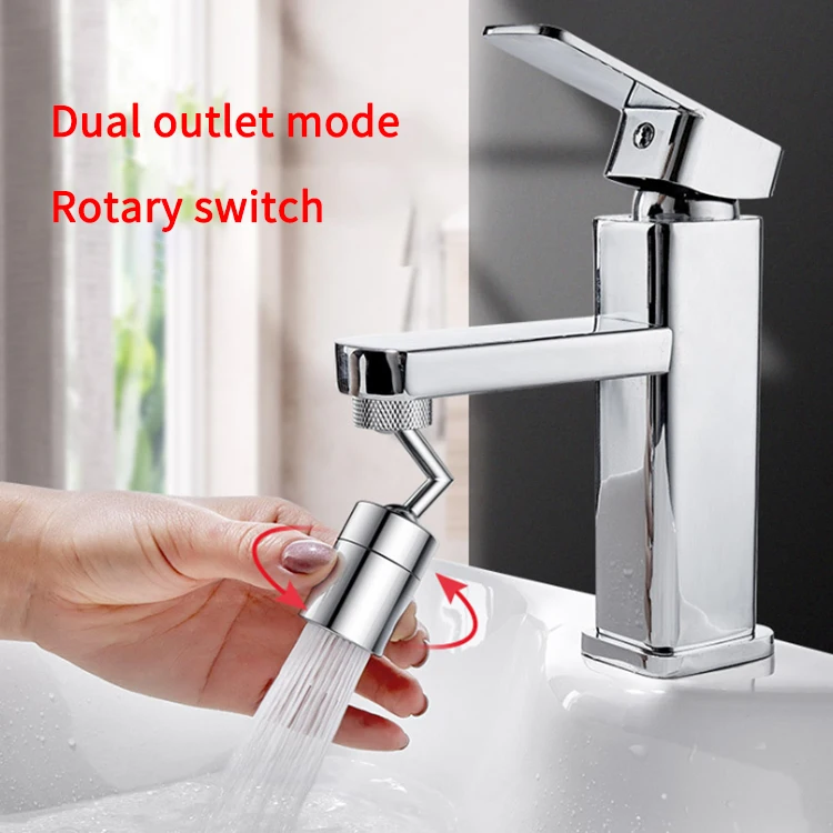 
Bathroom Kitchen universal Accessories Multi angles 720 degree Brass Rotate splash filter faucet  (1600121212413)
