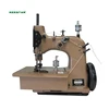 keestar GN20-2 single needle double thread carpet sewing machine