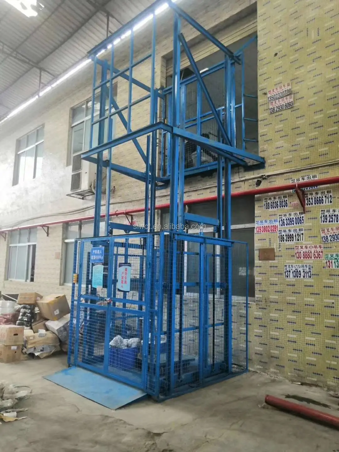 300kg Vertical Platform Hot Sale Goods Lift Elevator Home Lift - Buy ...