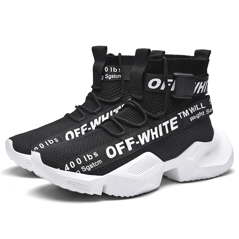 off white sock shoes