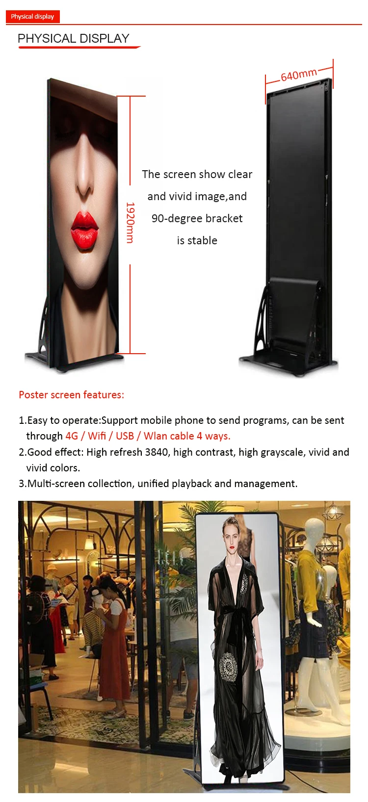 indoor p2.5 poster led display with base