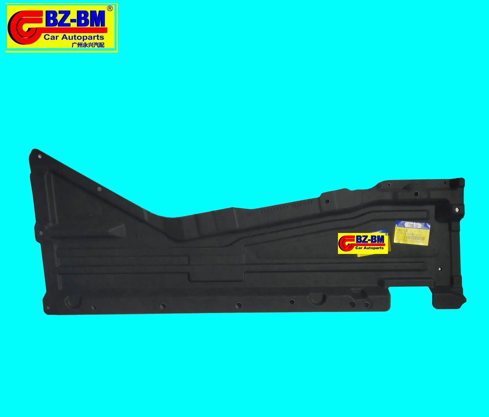 Under Engine Splash Guard For X1 51752990573 Buy E38 Under Engine Splash Guard,E39 Under