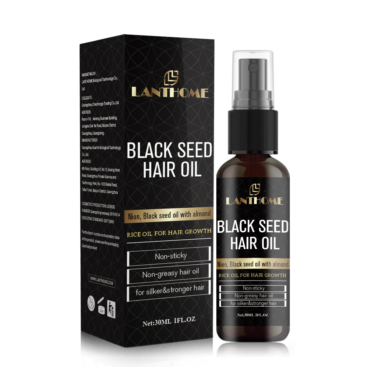

Lanthome private label best cold pressed fast best effect organic natural black cumin seed hair loss spray hair growth oil
