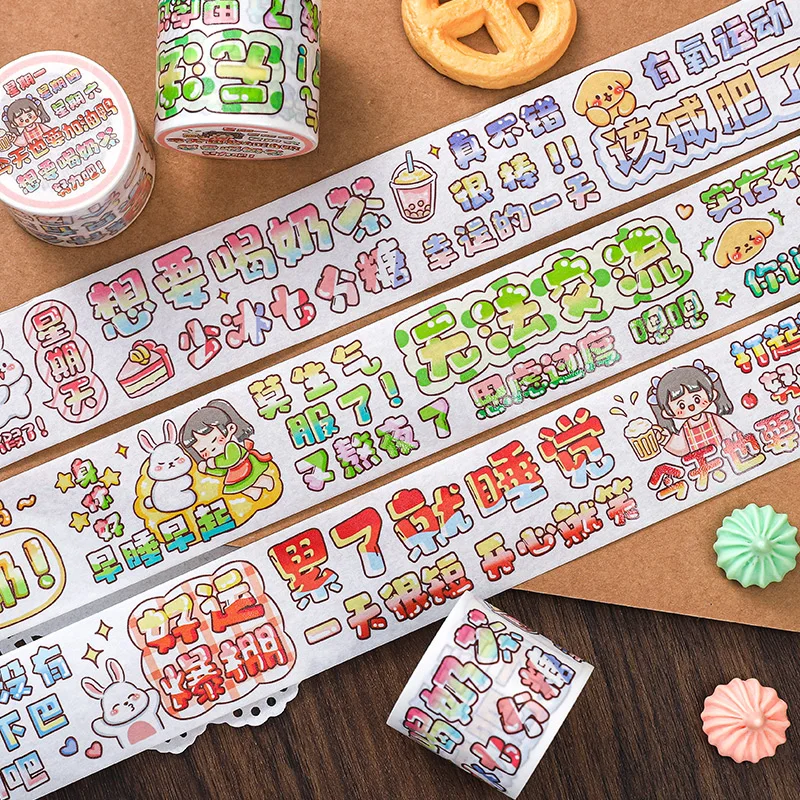 

1 pcs / set washi tape cartoon girl character kawaii Chinese saying cute stickers decoration tape for DIY Kraft scrapbook JIUMO