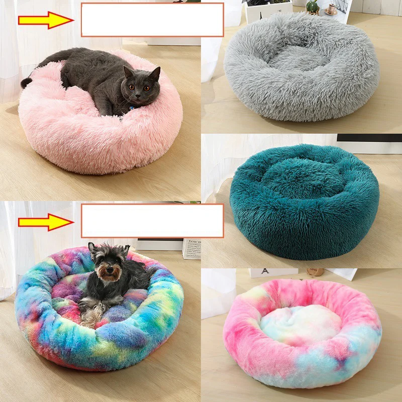 

Ebay Shopify Drop Shipping via E-packet 40cm Long Plush Fur Dog Mat Super Soft Dog Pillow Bed for Cat, As photo