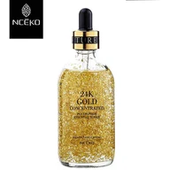 

New Arrival! 24K Gold Concentrated Polypeptide Essential Toner Face Serum private label gold serum