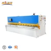 In stock manual shear cutting machine/shear cutter machine/shearing machine advantages and disadvantages