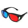 HT3D015 hot sales getd 3d glasses