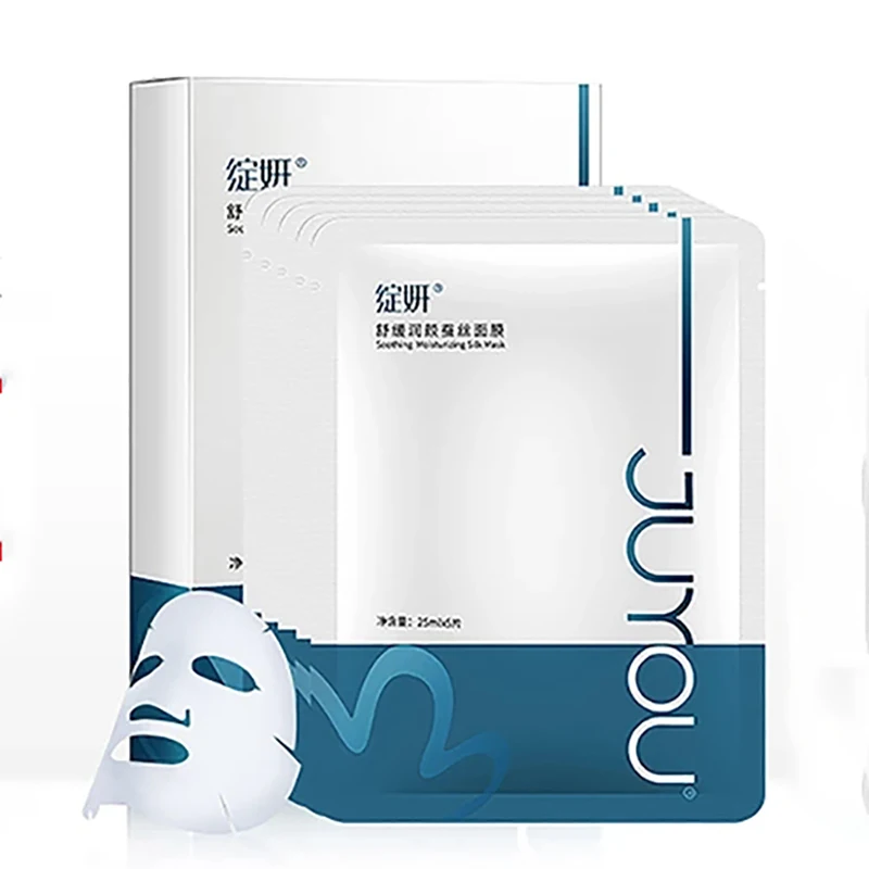 

OEM/ODM Private Label Silk Mask Natural Organic Moisturizing White Facial Mask Beauty Skin Care Products For Women