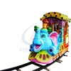 kiddy amusement rides indoor mini shuttle track train hot sale