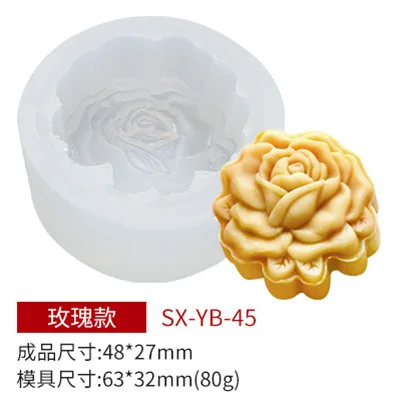 

Y3232 DIY handmade rose lotus silicone soap mold for cake decoration, White