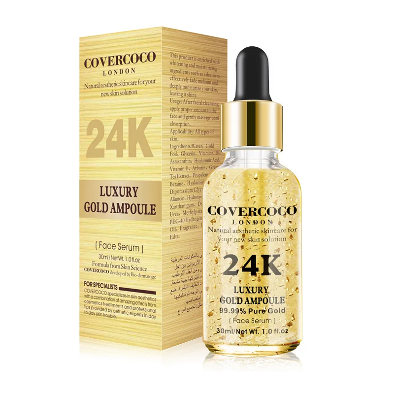 

Luxury 24K Gold Serum Anti Wrinkle Brighting Skin Natural Moisturizing Face Serum