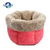 Pet Supplies Small Pet Bed Semi-Closed Cat Sleeping Bed With PP Cotton