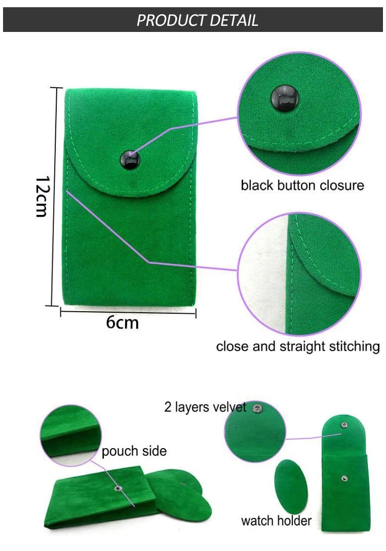 watch-suede-pouch_02.jpg