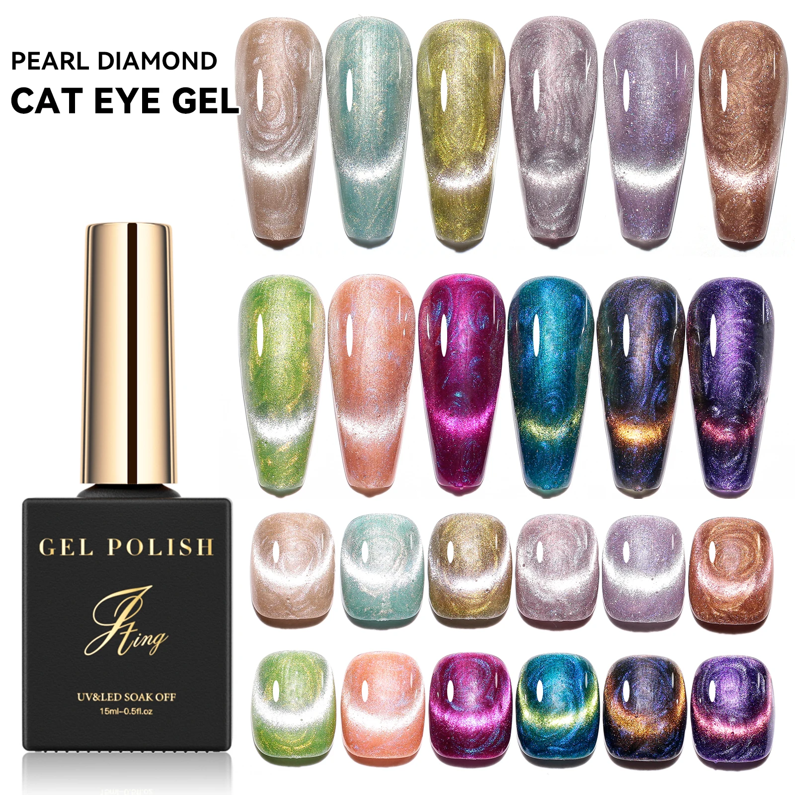 

JTING high pigment shiny natural resin hema free 12 Colors pearl diamond cat eye gel polish collection OEM custom private brand