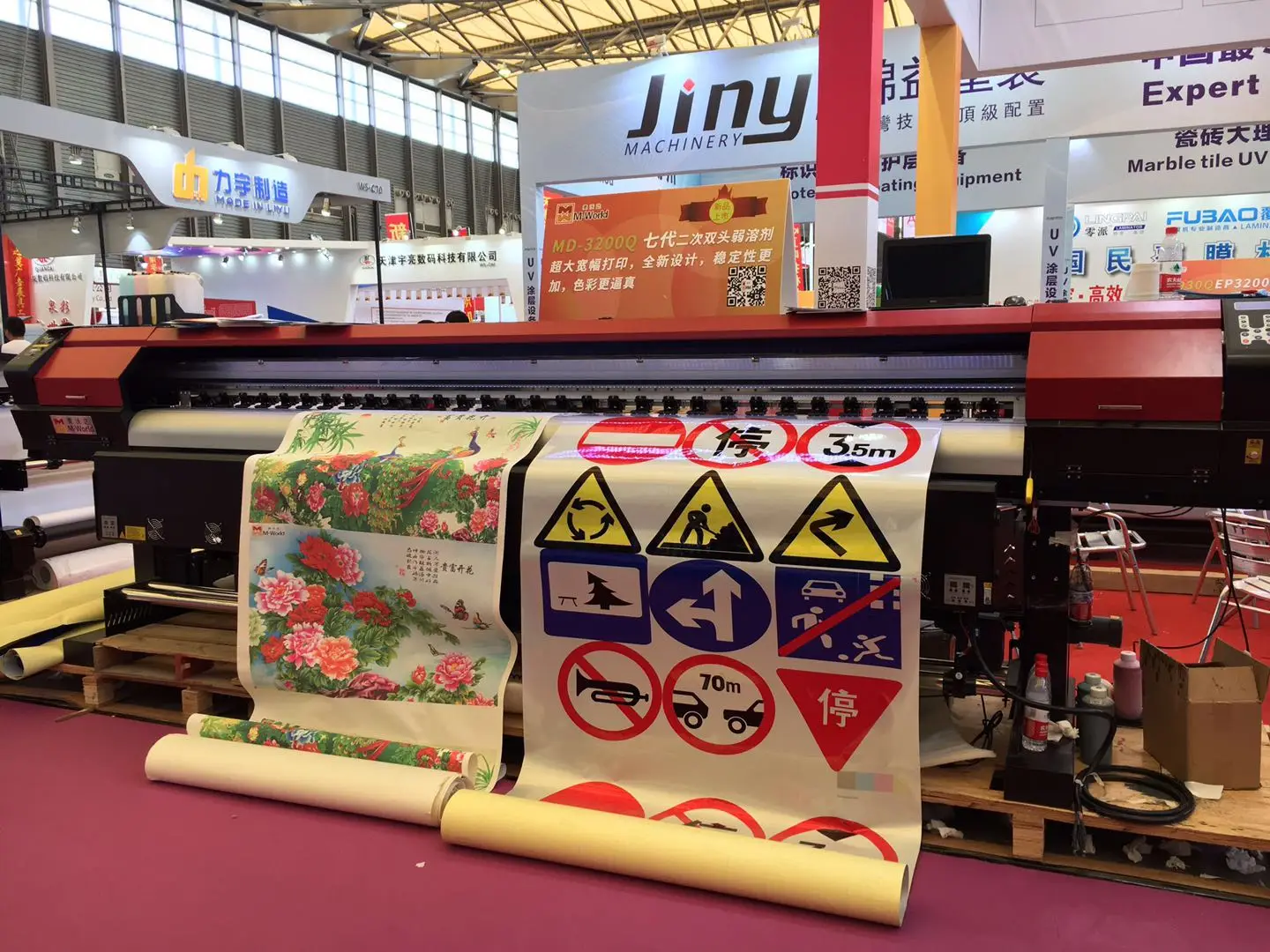 10ft 3.2m Tarpaulin Printer Xl3200q Inkjet Printers Duel Head Large