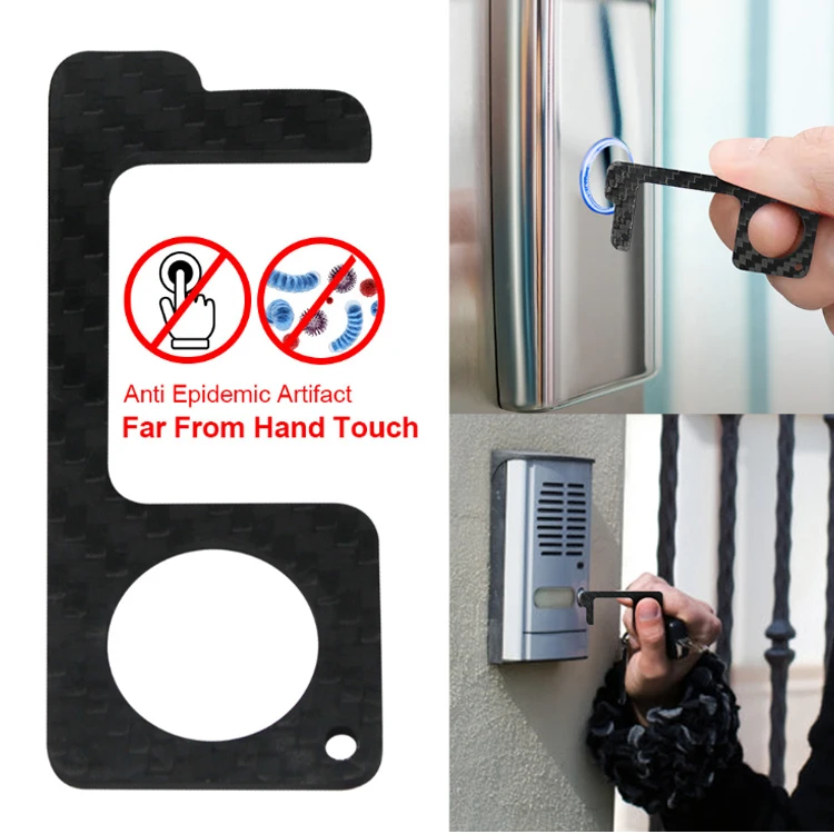 Carbon Fiber Contactless Key Chain Hands Free No Touch Door Opener