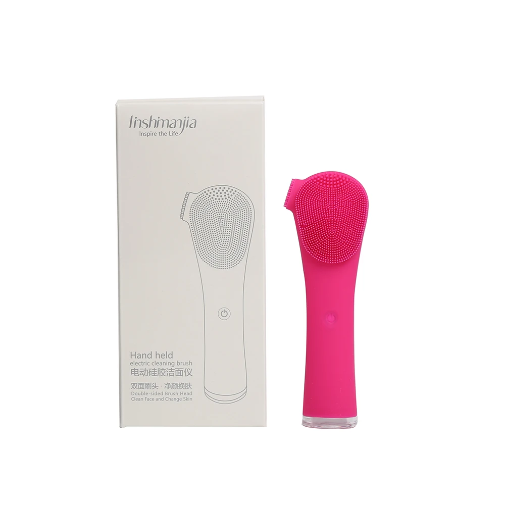 

Deeping Cleaning Face Cleaner Brush Electric Silicone Facial Cleansing Face Brush Exfoliating Face Brush, Pink