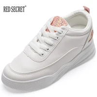 

Autumn new increase in love women's shoes student sports shoes wild thick white shoes sneakers