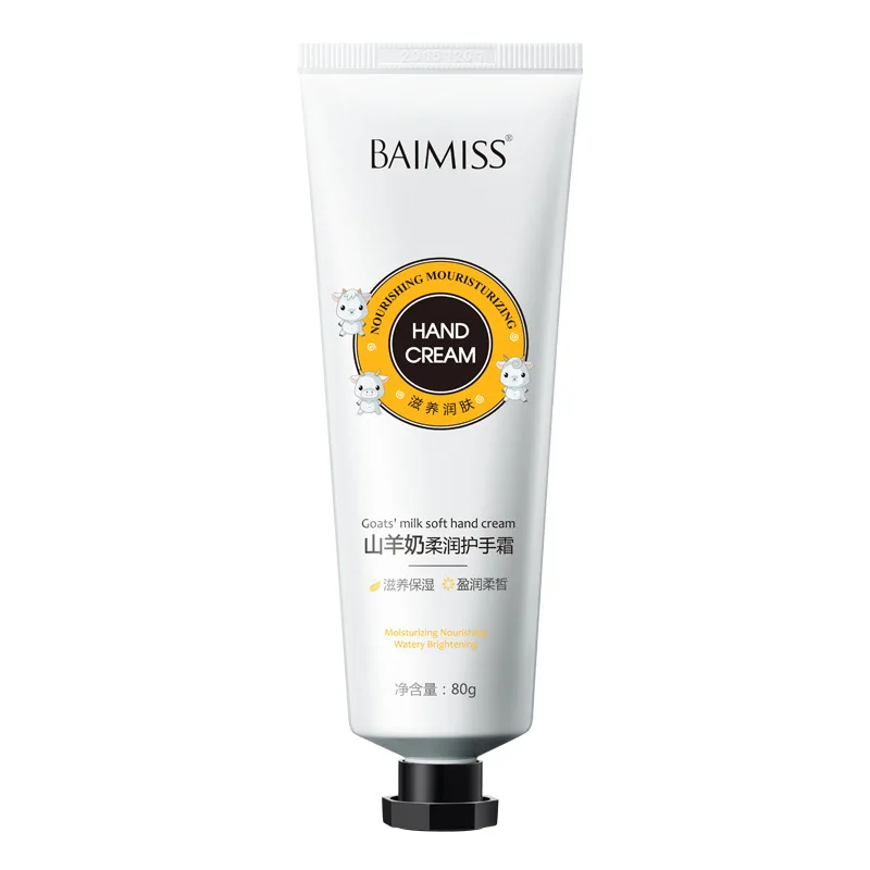 

BAIMISS Professional High Quality Hand Care Products Coat's Milk Deep Moisturizing Hand Cream