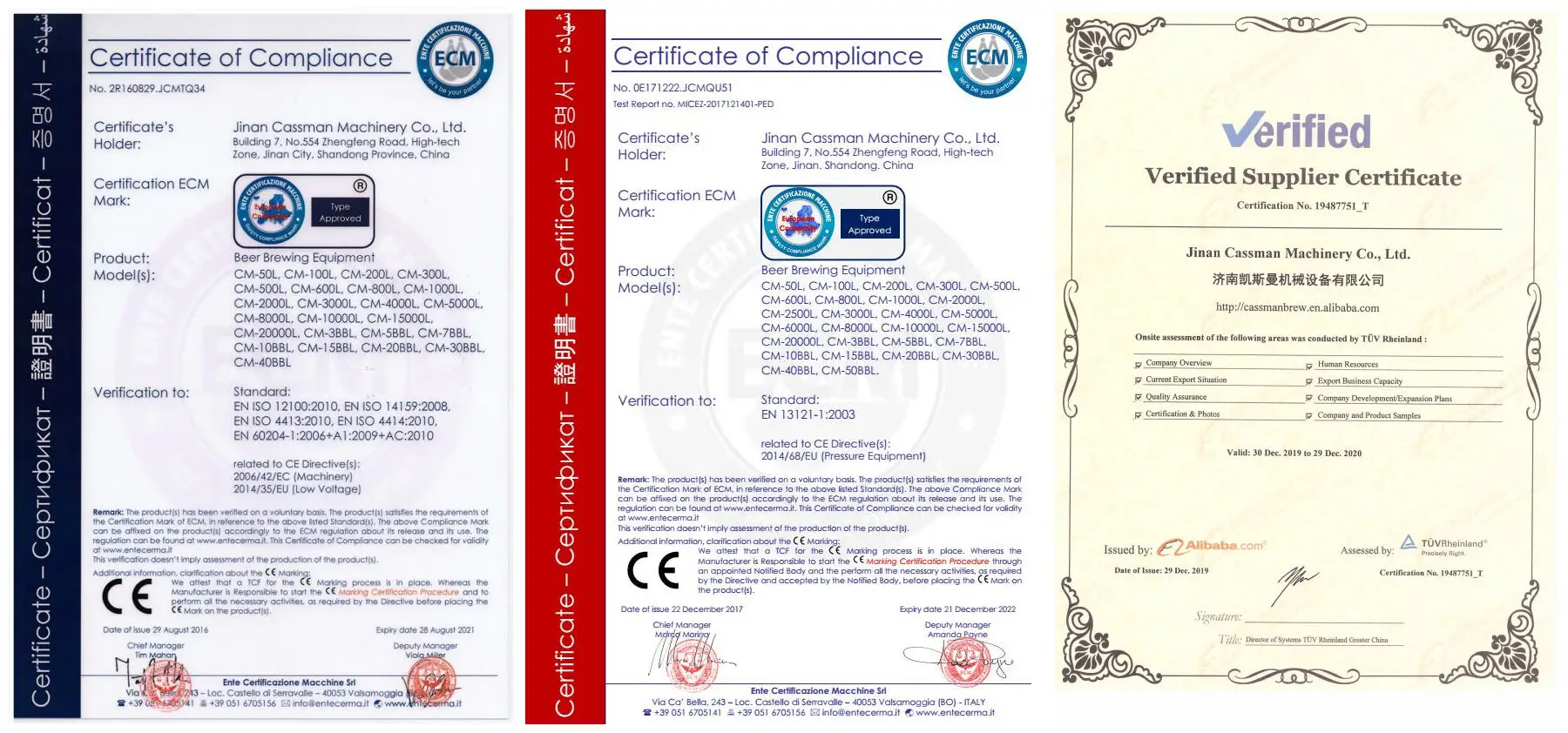 certification3