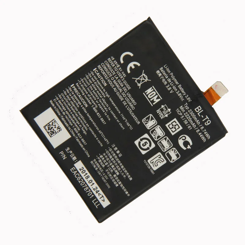 

2017 Chinese supplier newest high capacity phone battery BL-T9 for LG D820 D821 nexus 5