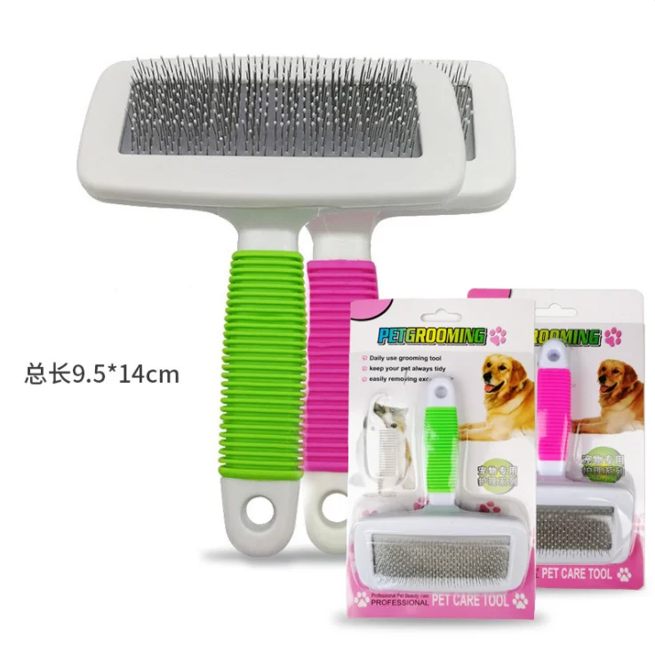 

Pet comb dog grooming teddy golden retriever Pet Product Dog Cat Hair Remover Needle Comb