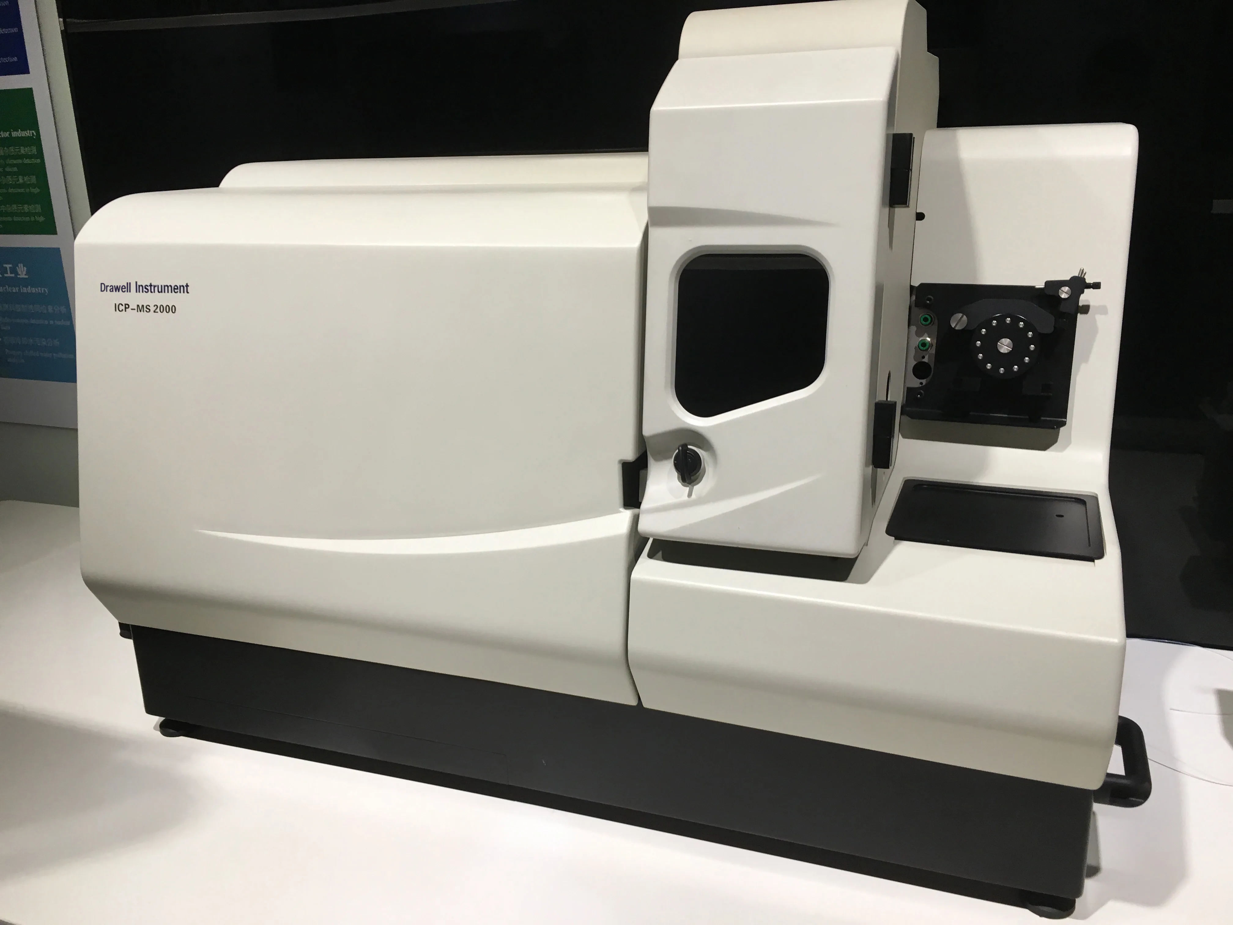 icp-ms-2000 icp mass spectrometer - buy icp 光譜儀,icp oes,icp