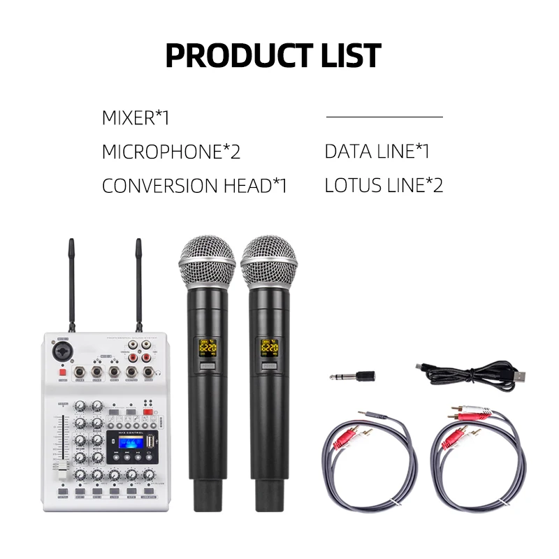 microphone mixer (4)