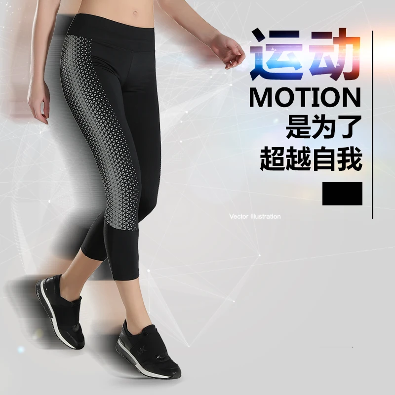 

2020 MOTORUN Reflective sports and leisure night running fitness yoga comfortable wild was thin Wholesale Custom LOGO