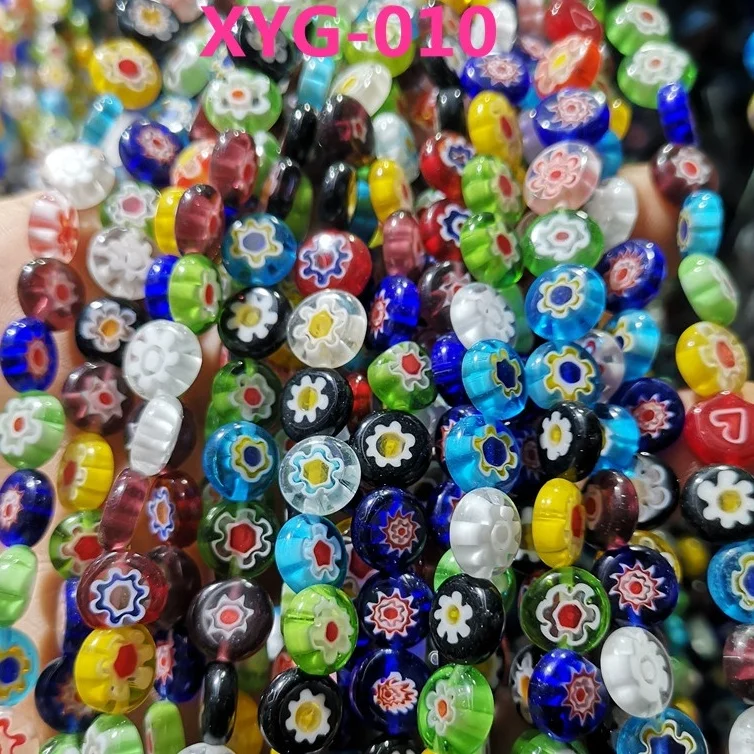 

10mm Flat Round Lampwork Loose Beads Millefiori Glass Beads