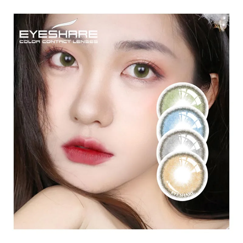 

AMARA LENSES Two Pieces Colored Contact Lenses brown Eye Contacts Beautiful Pupil Color Contact Lenses Eye, 4color