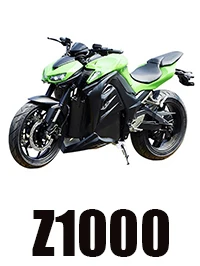 Z1000.jpg