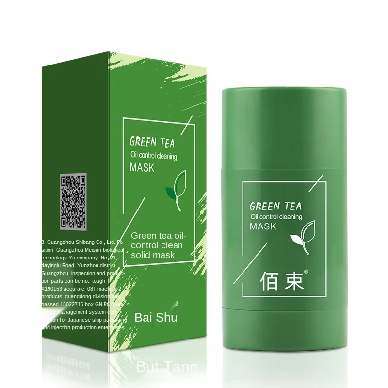 

High Quality Custom Design Skin Care Soothing Brighten Clay Stick Green Tea Facial Mask