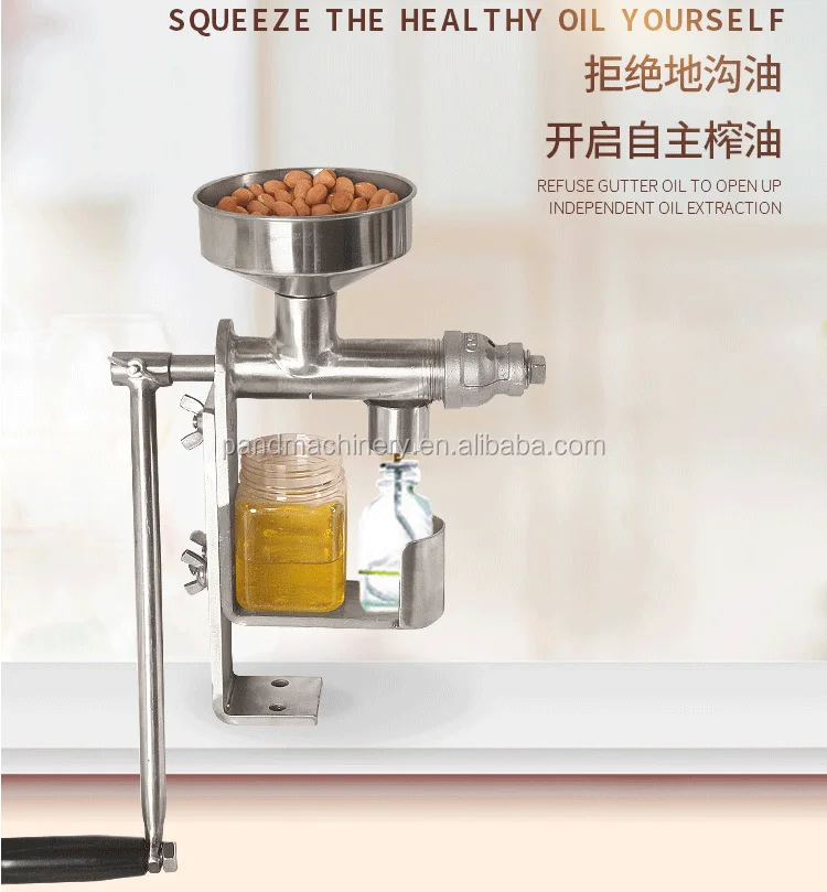 Manual Mini Oil Press Machine/ Mini Oil Press For Home Use Buy