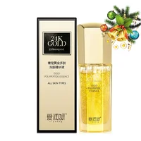 

Anti aged 24k gold skin care whitening serum in gold