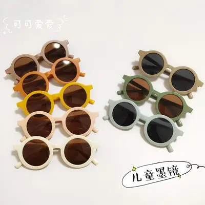 

Children cute kids frosted metal teeth glasses new 1-8 years old baby decoration sunglasses children sunglasses, Custom colors