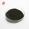 feed grade 60%min manganese oxide