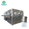 3 in 1 drinking mineral water filling capping plant project / factory price 300ml bottled pure water making equipment / machine